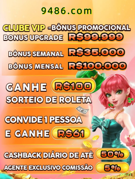 Atualizações Automáticas