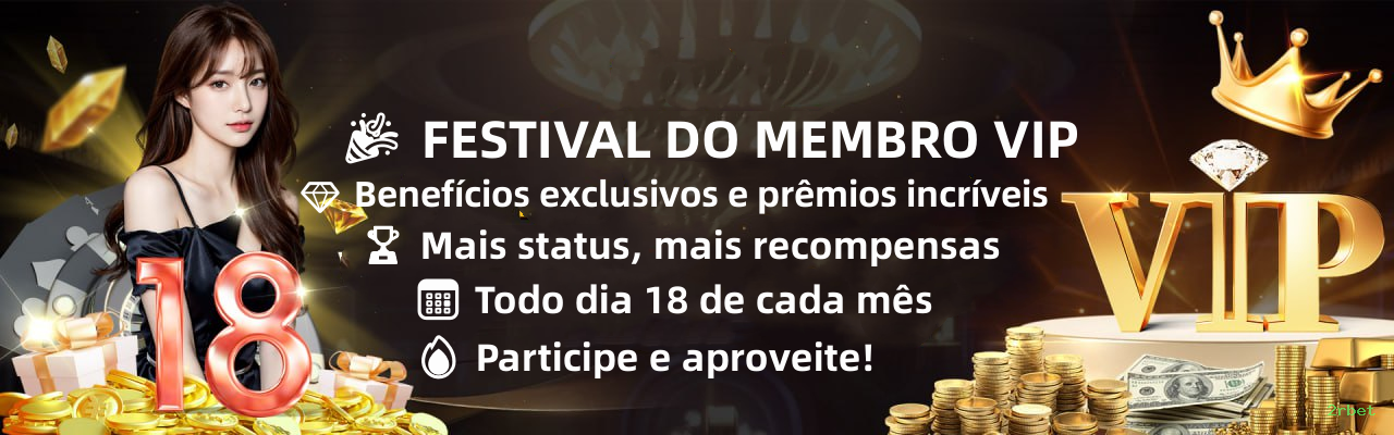 Como instalar o app da 2rbet